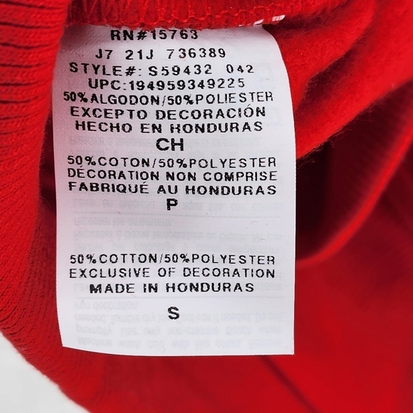 Champion Men's Powerblend Colorblocked Hoodie - S - Picture 7 of 7